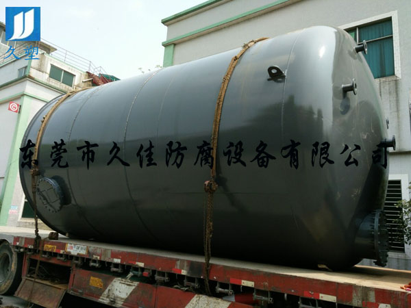 70m3硫酸液堿貯罐（碳鋼）