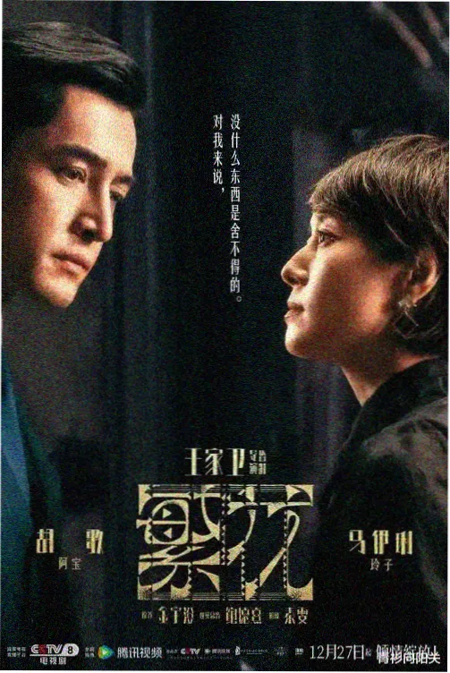 夜场闭园基准回调的资讯配图